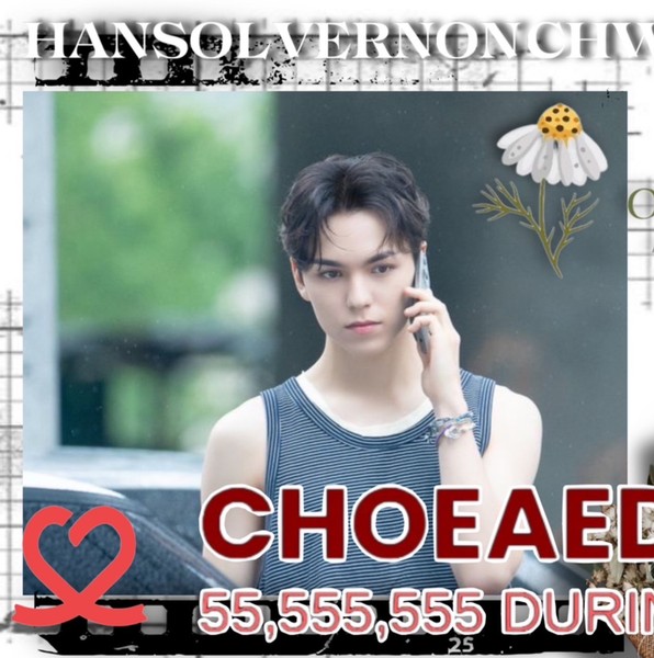 Vernon Wallpaper Free Download | High-Quality Idol Photo