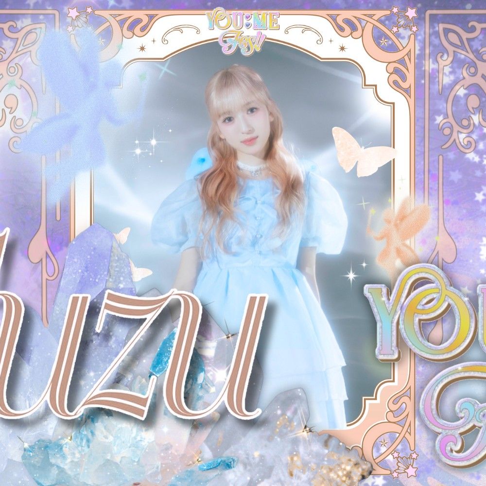 Behind-the-scenes cut of Yamamoto Suzu (ME:I)