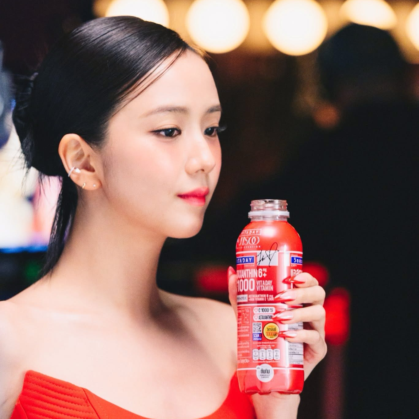 Foto aktivitas terbaru Jisoo (BLACKPINK)