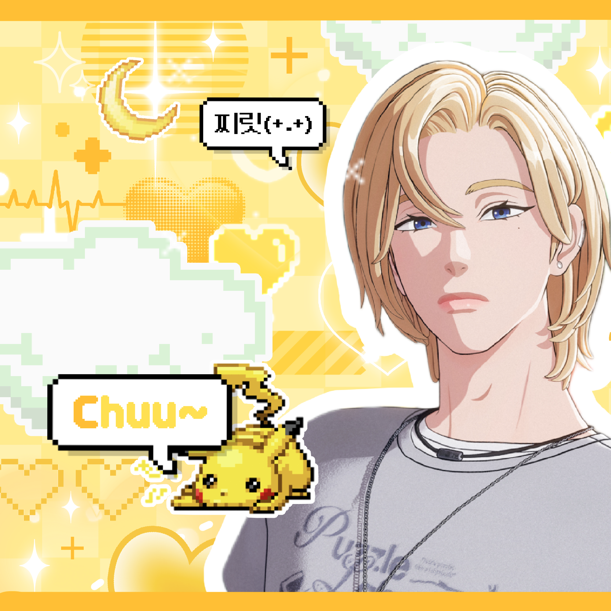 A moment captured by Noah (PLAVE)'s fan