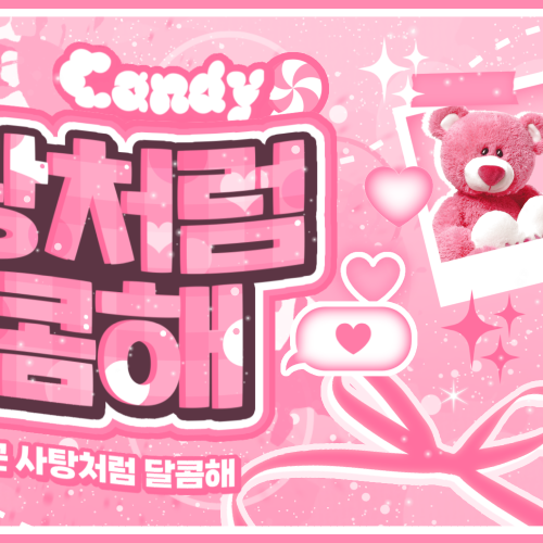 Latest photo of Jang Haneum