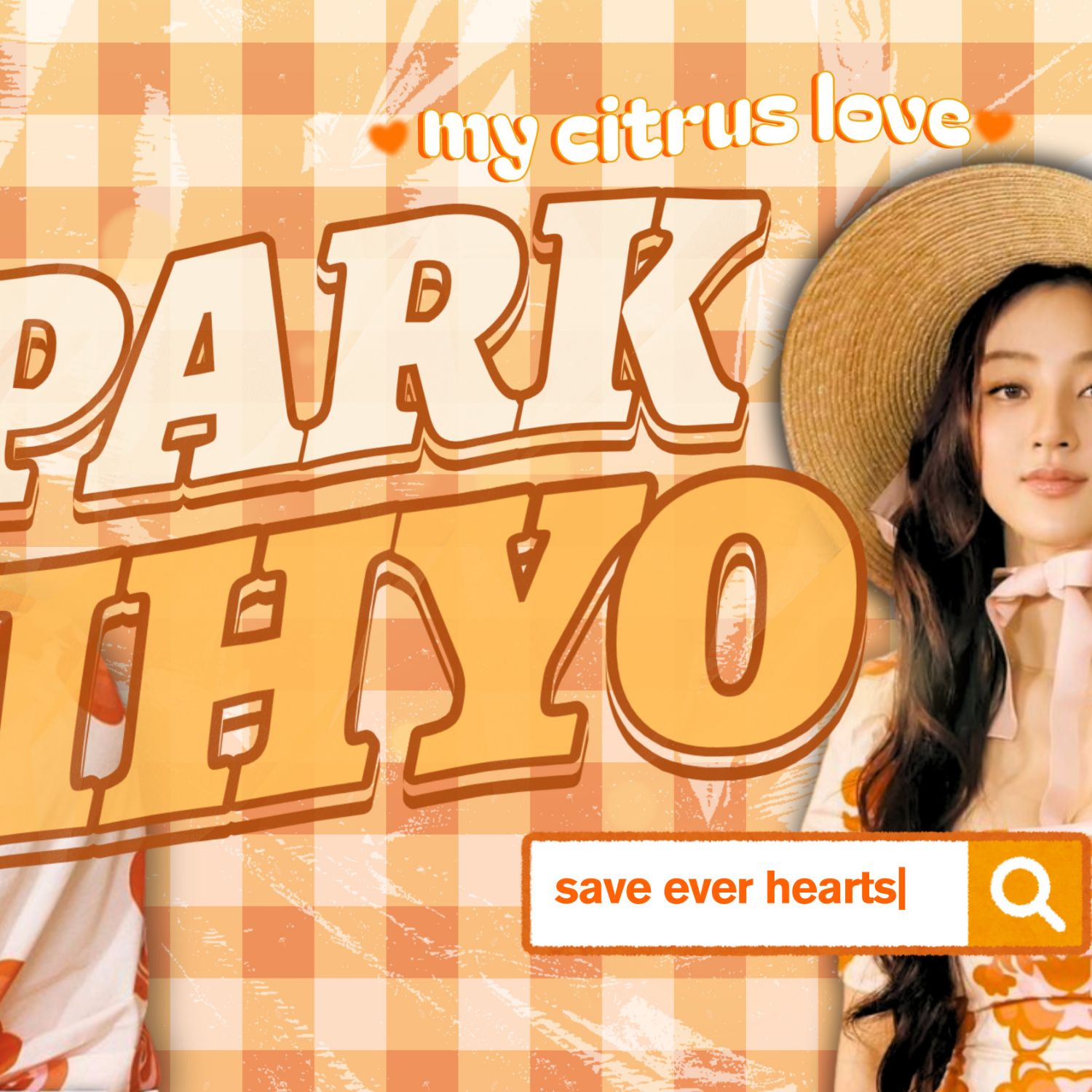 志效 (TWICE)的最新照片