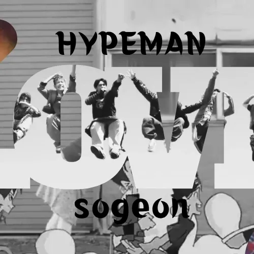 Behind-the-scenes cut of So Geon (NEXZ)