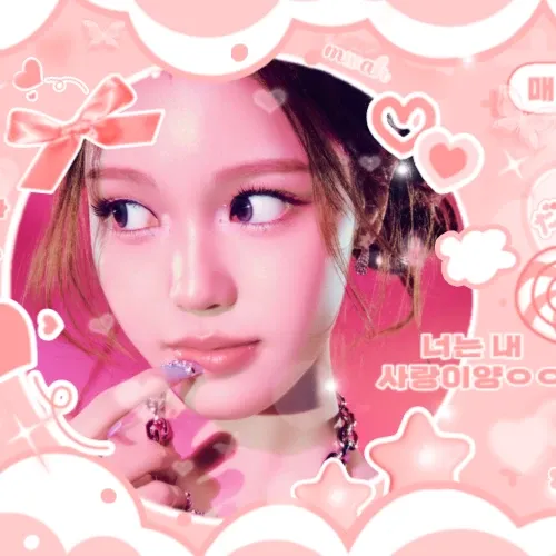 A moment captured by Jeong Saebi (izna)'s fan