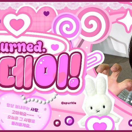 Recent activity shot of Jungsu (Xdinary Heroes)