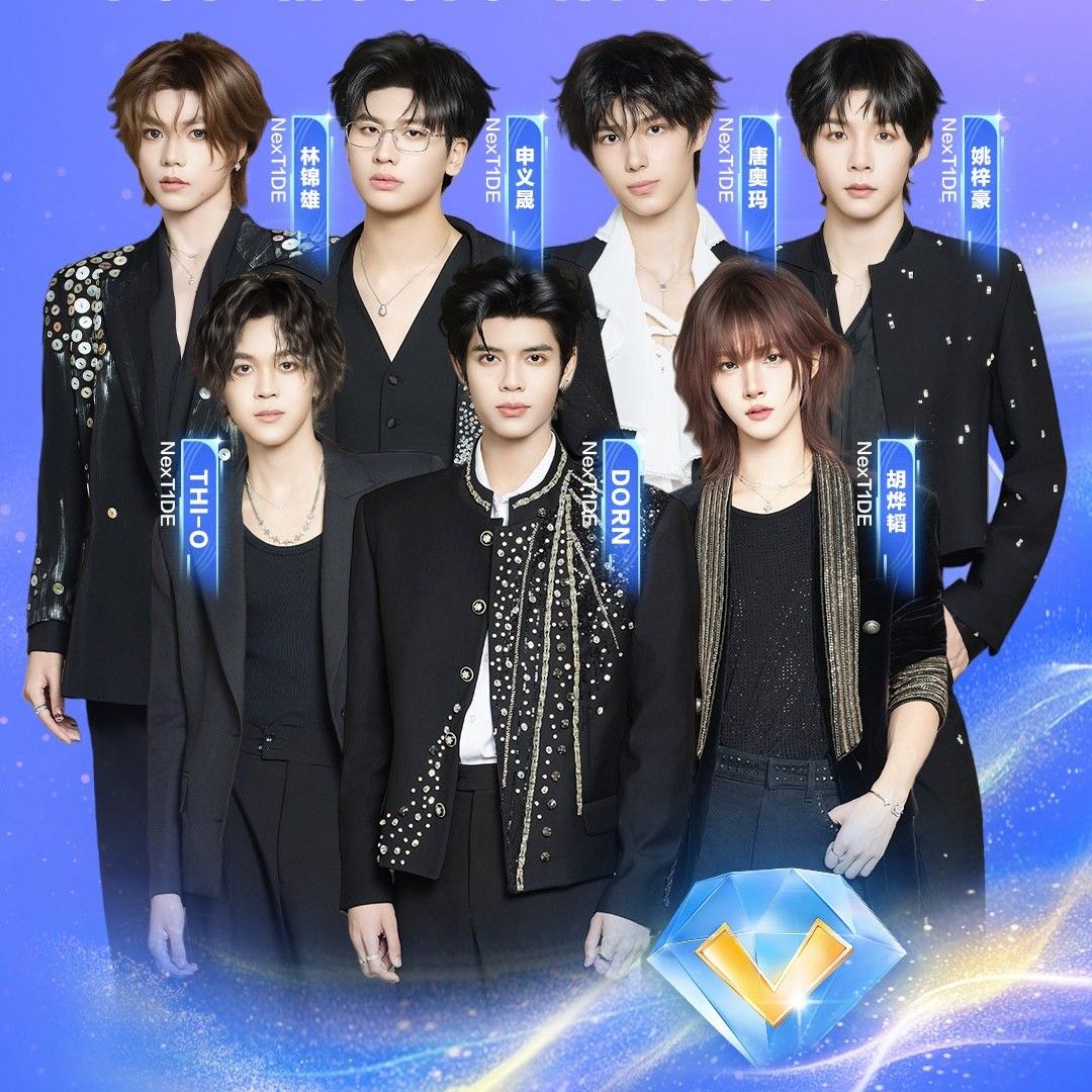 A moment captured by DORN (NexT1DE)'s fan