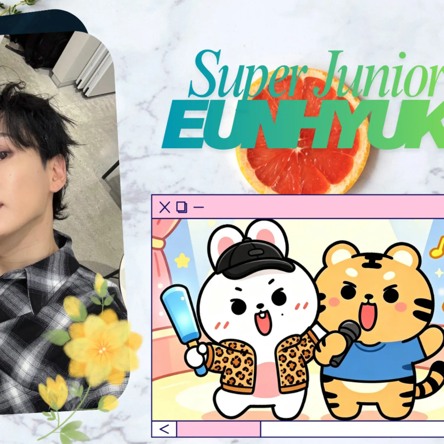 A moment captured by Eunhyuk (Super Junior)'s fan