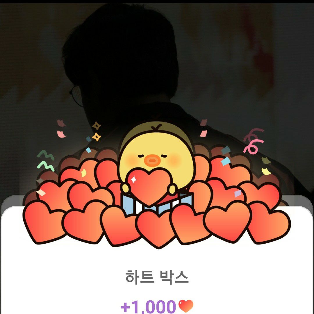 A moment captured by Xdinary Heroes's fan