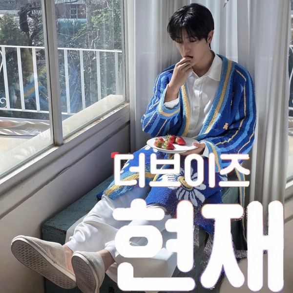 Best moment chosen by Hyunjae (THE BOYZ) fandom
