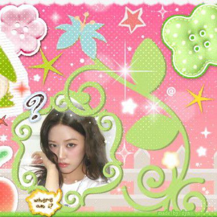 안유진 (IVE) 최근 활동샷