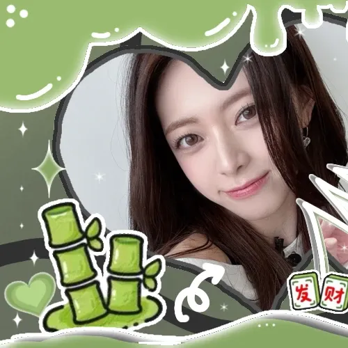 A moment captured by Yuna (ITZY)'s fan