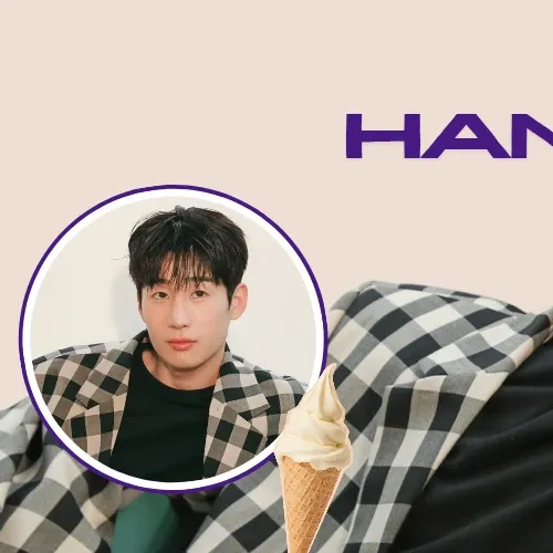 Recent activity shot of Han Seungwoo