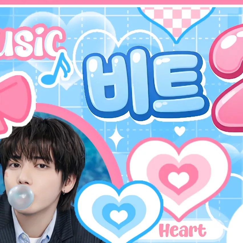 태현 (투모로우바이투게더)의 비하인드 컷