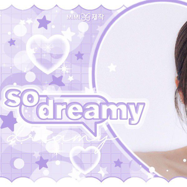 Recent activity shot of ARTMS