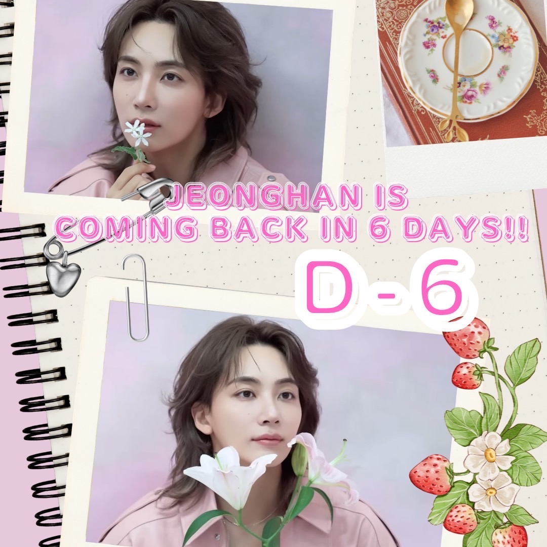 Recent activity shot of Jeonghan (SEVENTEEN)