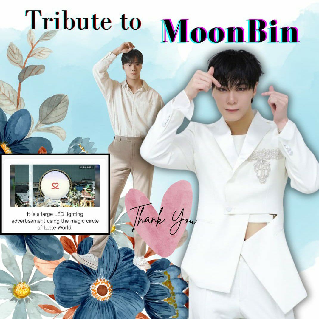 Behind-the-scenes cut of Moonbin (ASTRO)