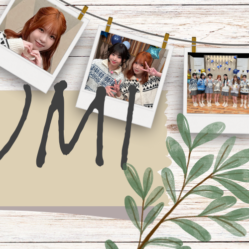 Recent activity shot of Ebihara Tsuzumi (ME:I)