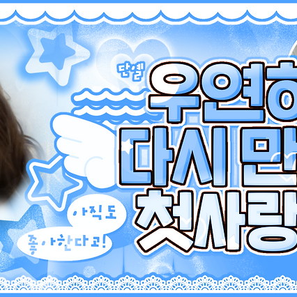 ナヨン (TWICE)の最新写真