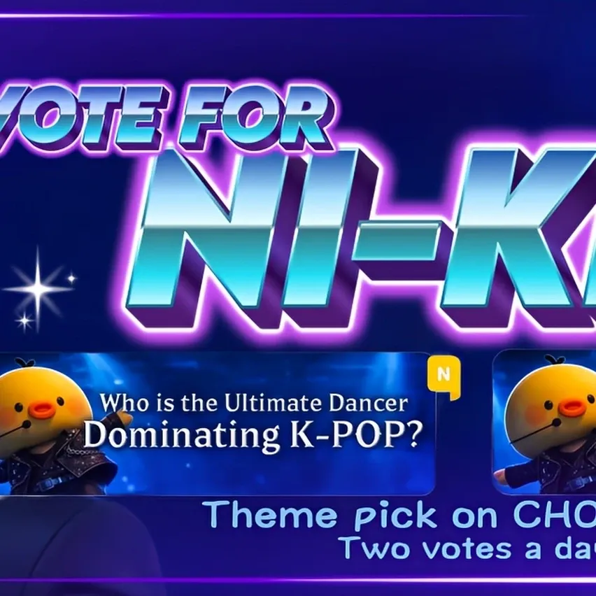 Foto aktivitas terbaru NI-KI (ENHYPEN)