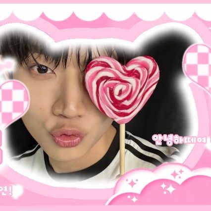 Latest photo of TEMPEST