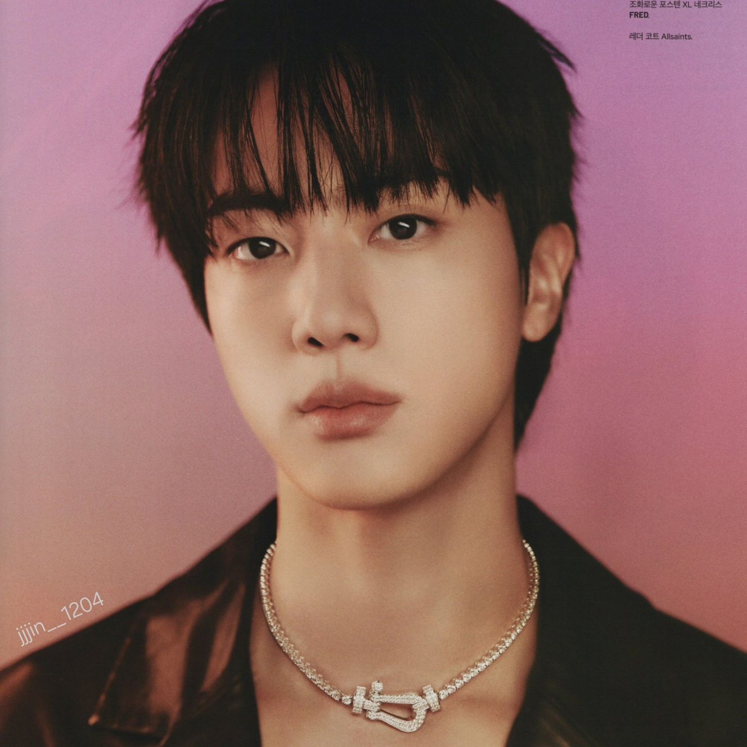 Latest photo of Jin (BTS)