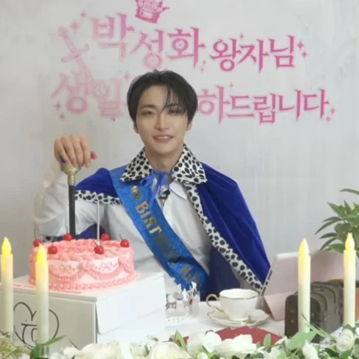 에이티즈 팬이 찍은 순간