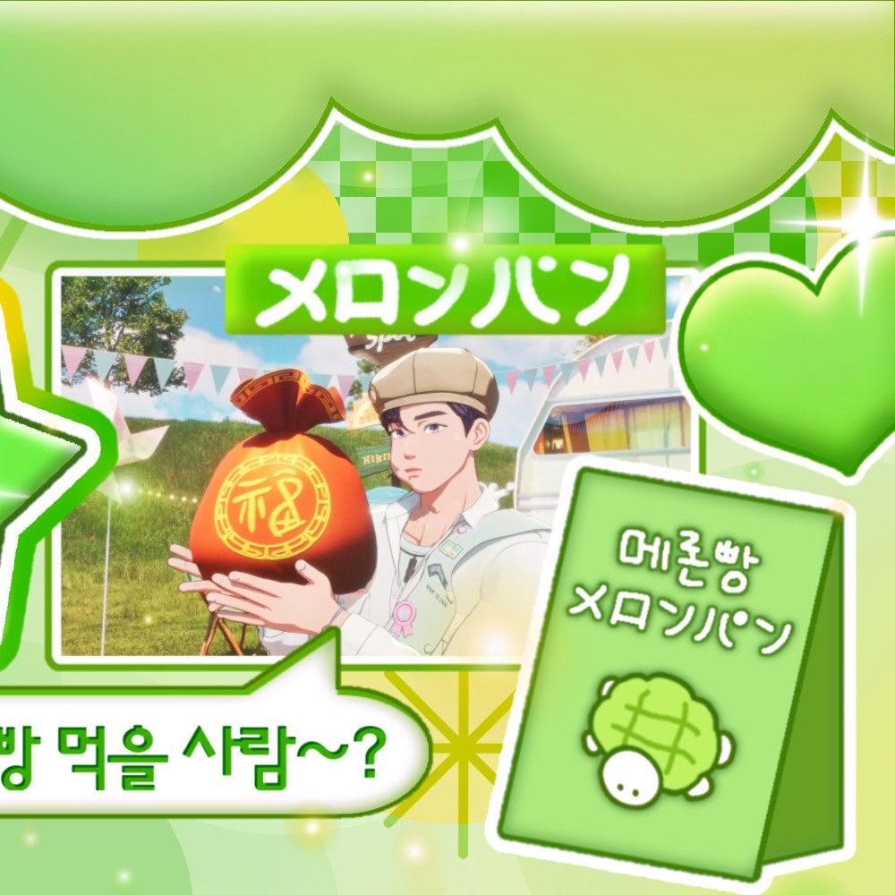 Behind-the-scenes cut of Yejun (PLAVE)