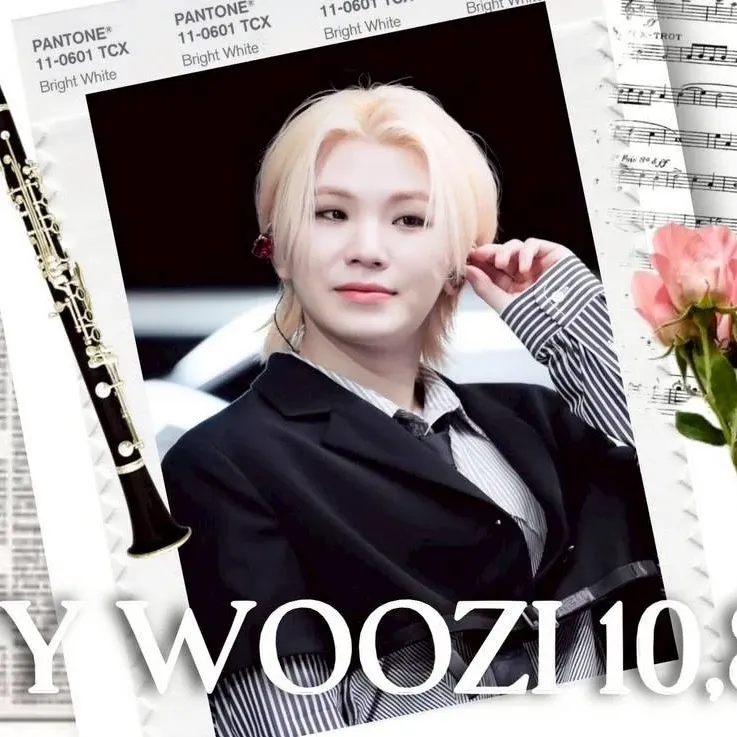 Latest photo of Woozi (SEVENTEEN)