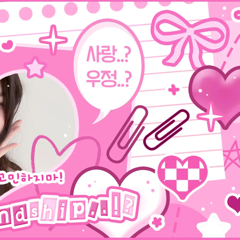 張元英 (IVE)的最新活動照片