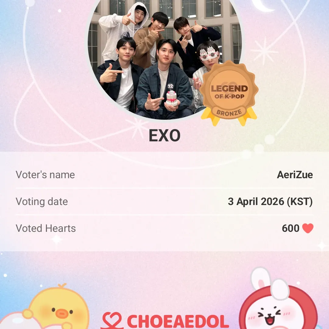 Behind-the-scenes cut of EXO