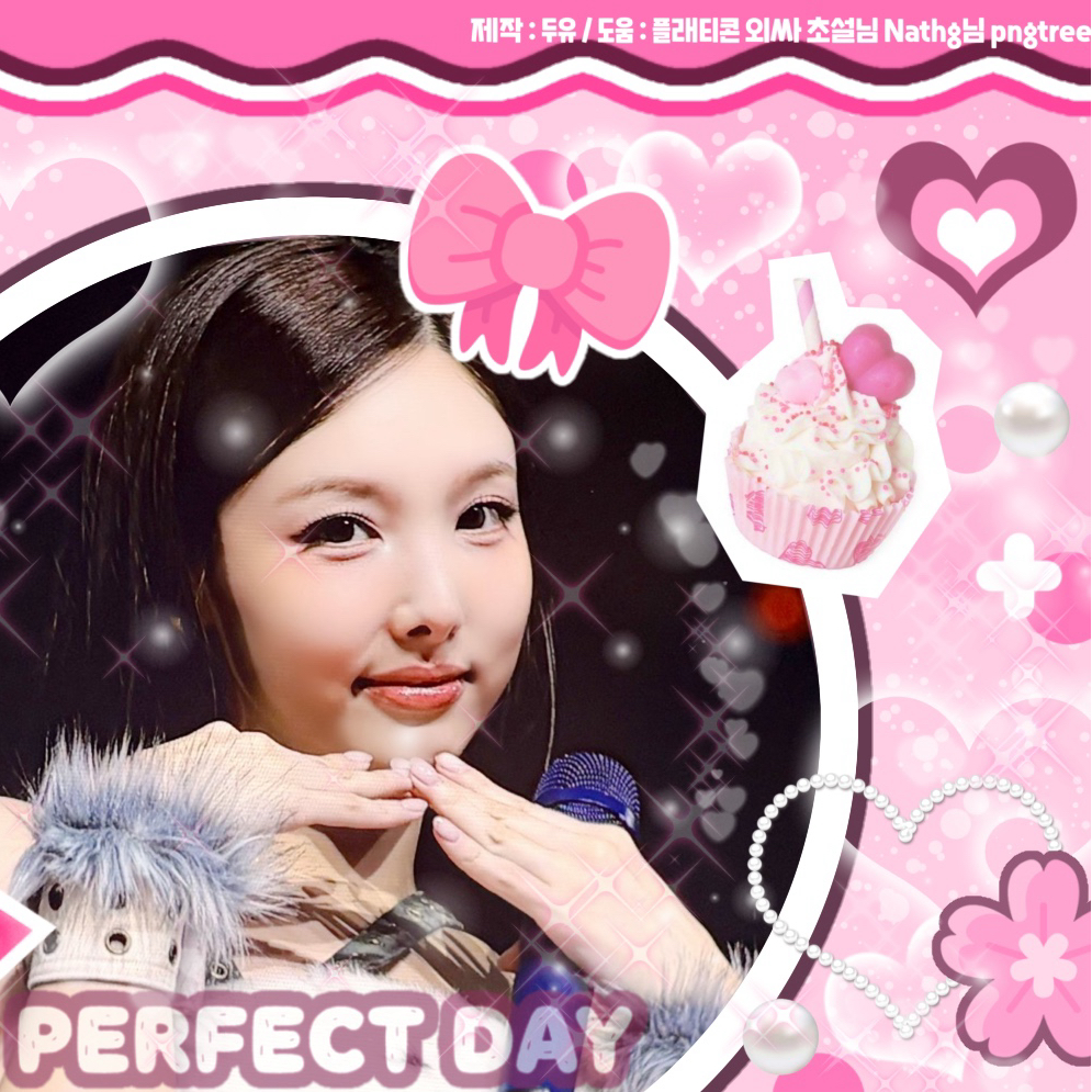 Potret di balik layar Nayeon (TWICE)