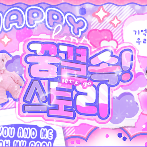 한음의 최신 사진