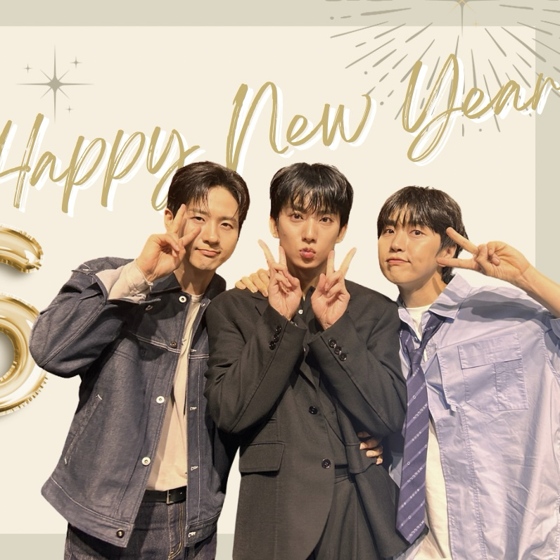 Recent activity shot of Gongchan (B1A4)