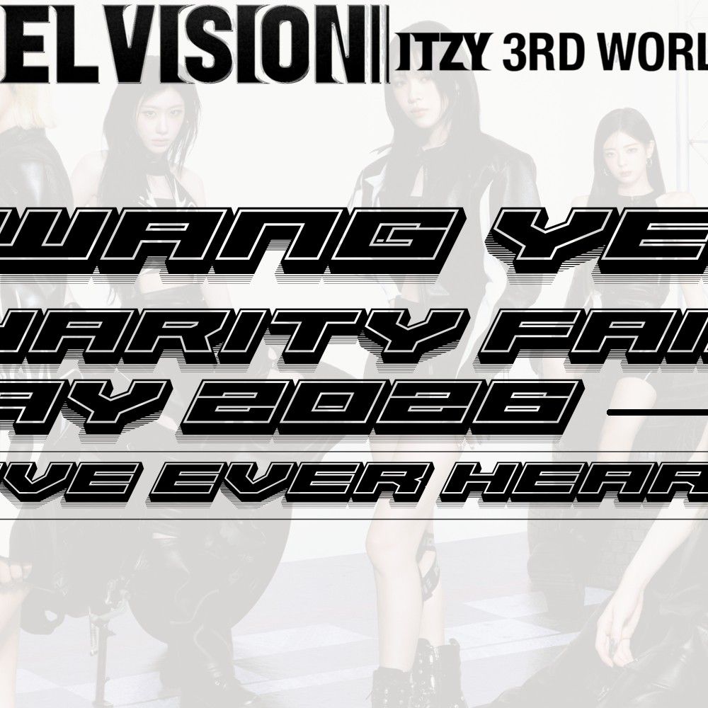 Recent activity shot of Yeji (ITZY)