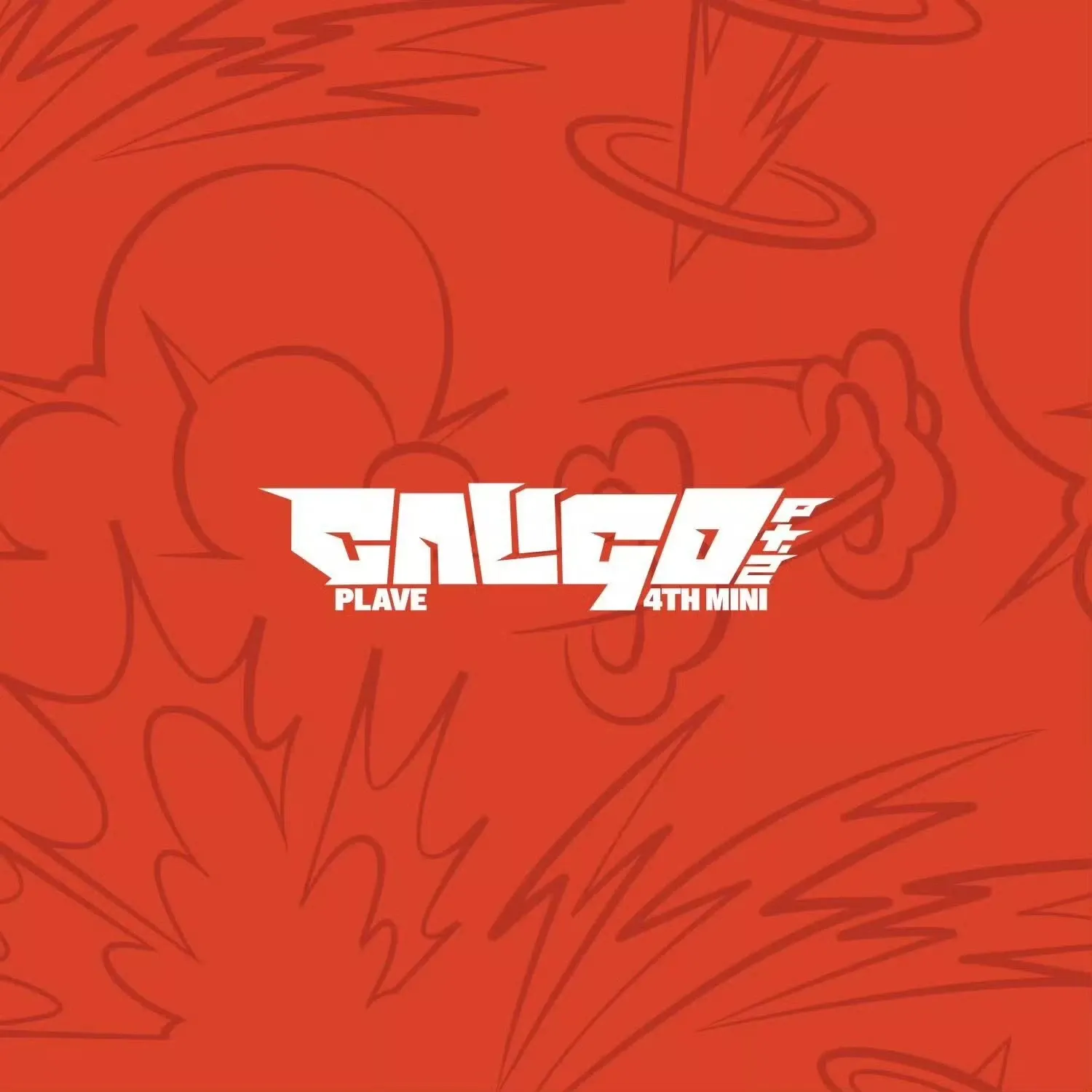 Behind-the-scenes cut of Eunho (PLAVE)