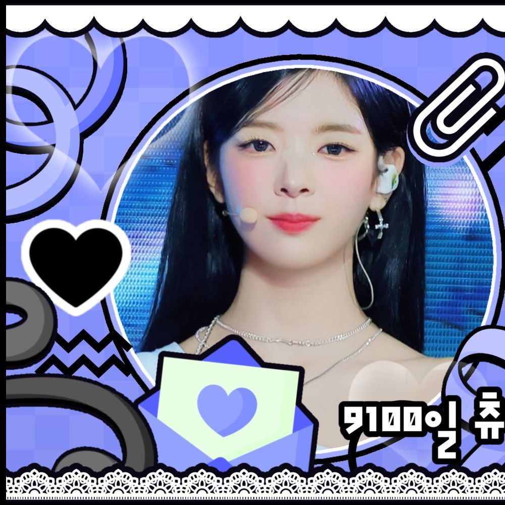 Latest photo of Lia (ITZY)