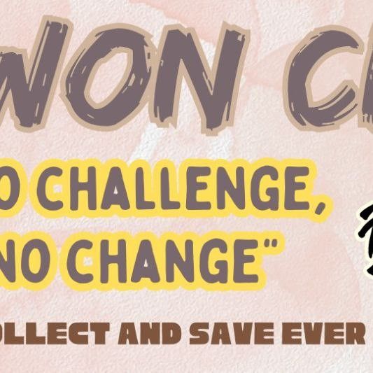 시원 (슈퍼주니어)의 최신 사진