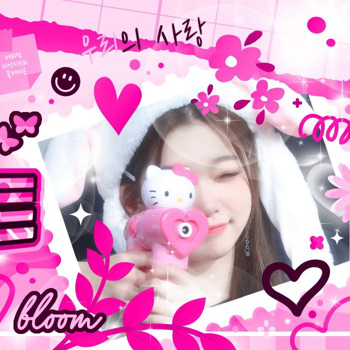 Latest photo of Tsuki (Billlie)