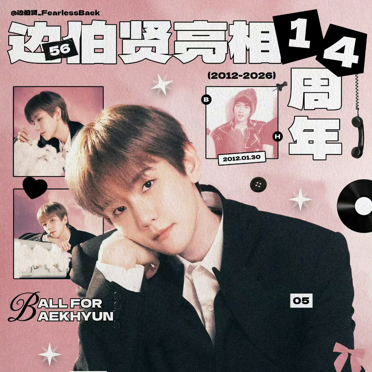 Foto terbaru Baekhyun (EXO)