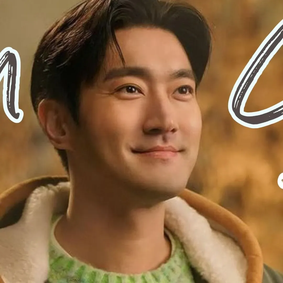 Latest photo of Siwon (Super Junior)