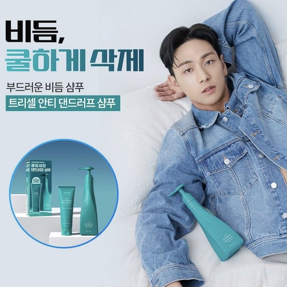 ベクホの最近の活動写真