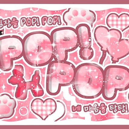 Behind-the-scenes cut of Karina (aespa)