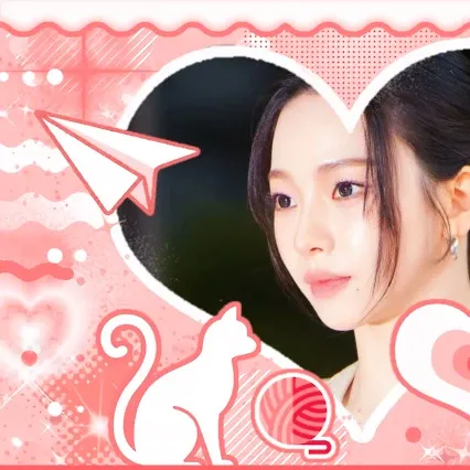 A moment captured by Karina (aespa)'s fan