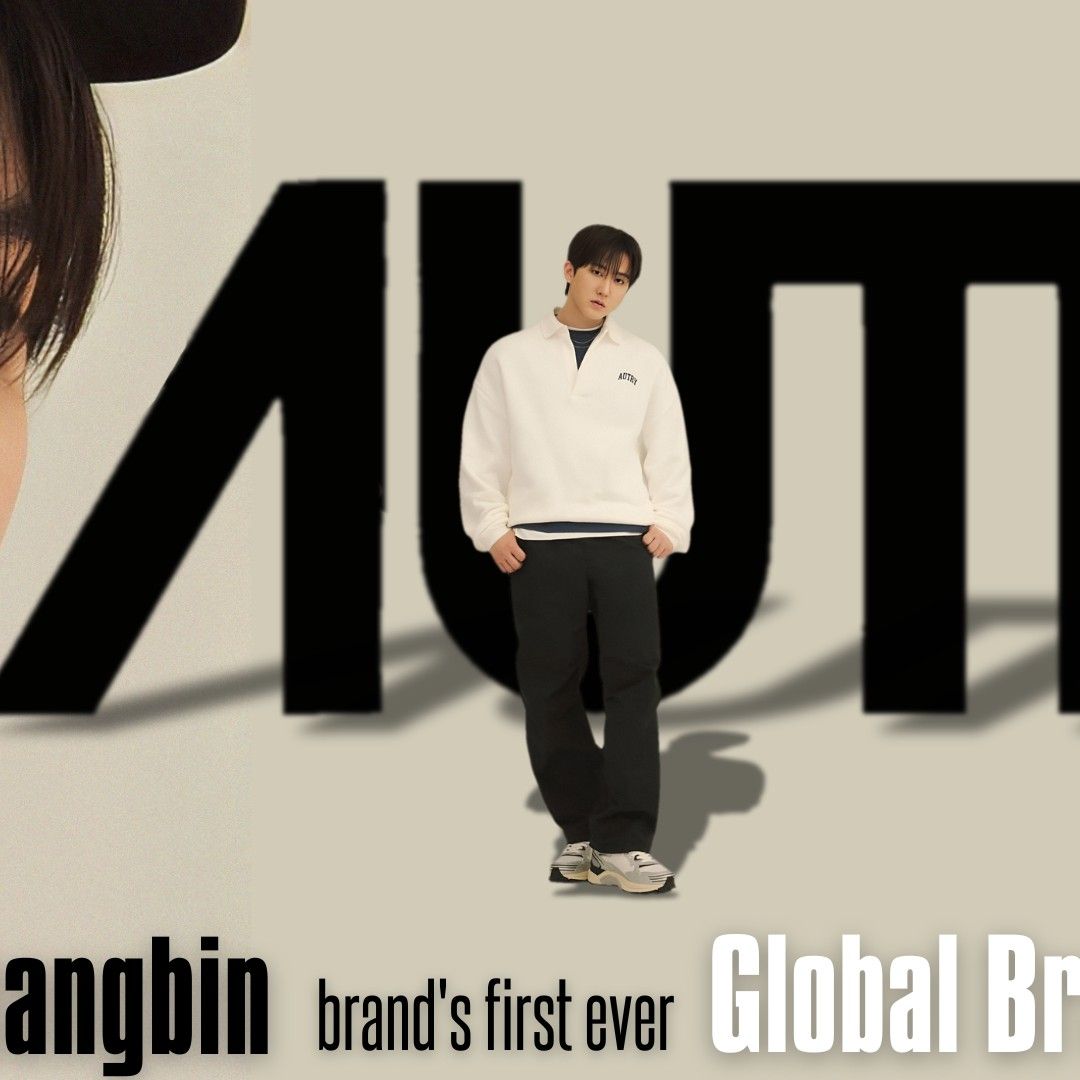 Behind-the-scenes cut of Changbin (Stray Kids)