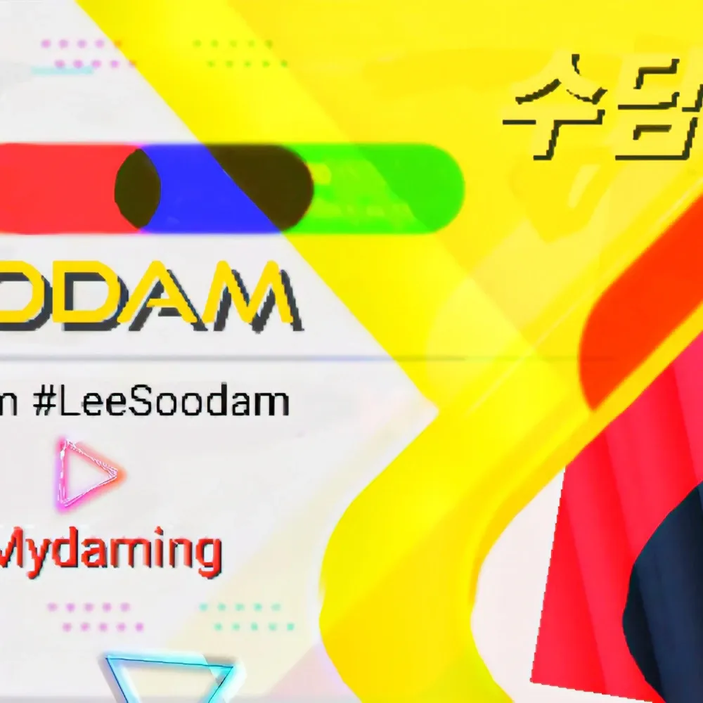 A moment captured by Soodam's fan