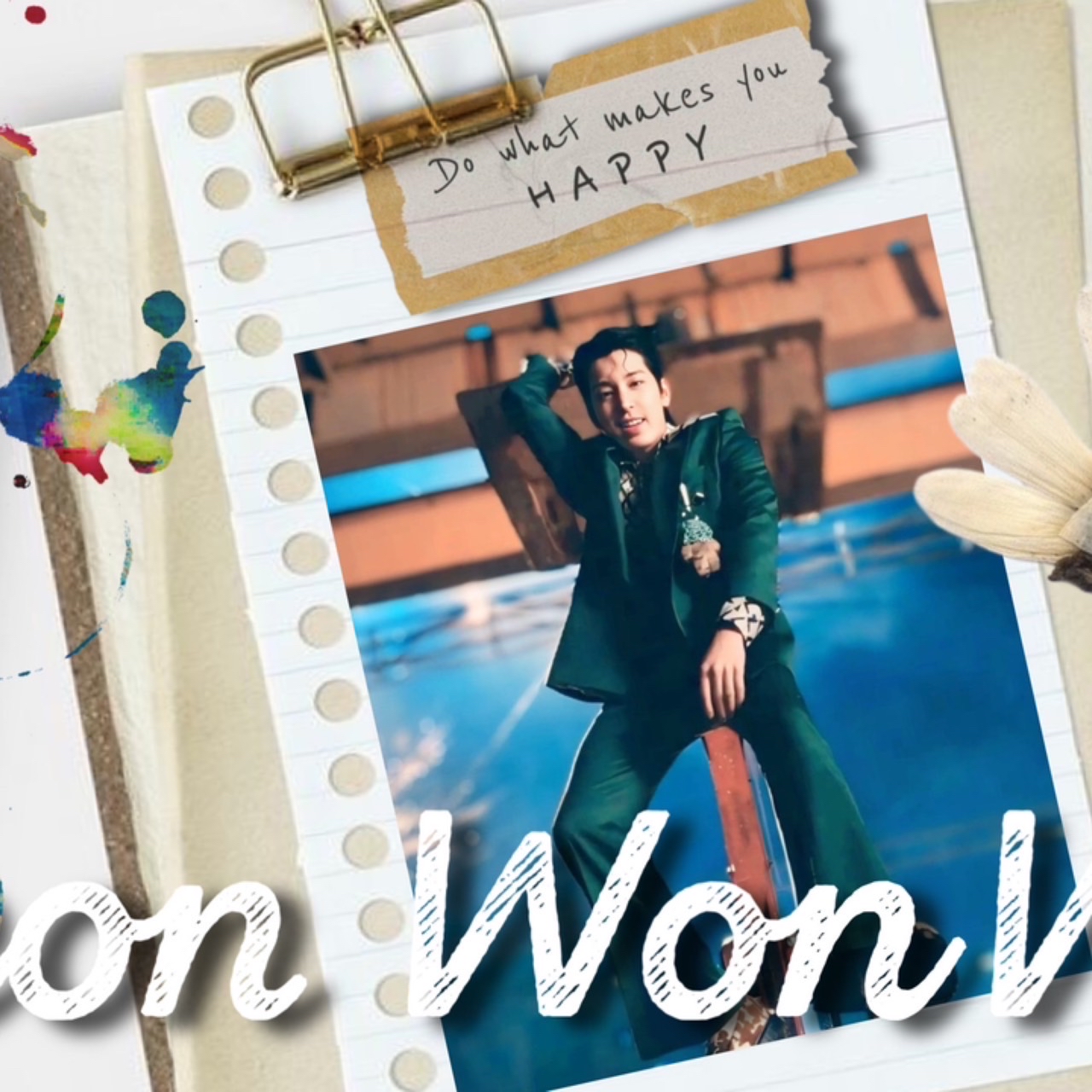 원우 (세븐틴)의 비하인드 컷