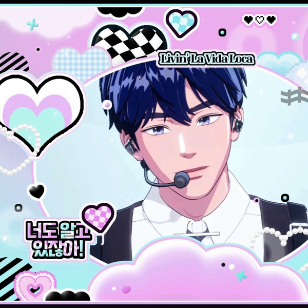 A moment captured by Yejun (PLAVE)'s fan