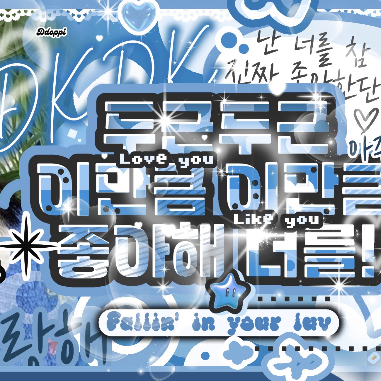 娜璉 (TWICE)的最新活動照片