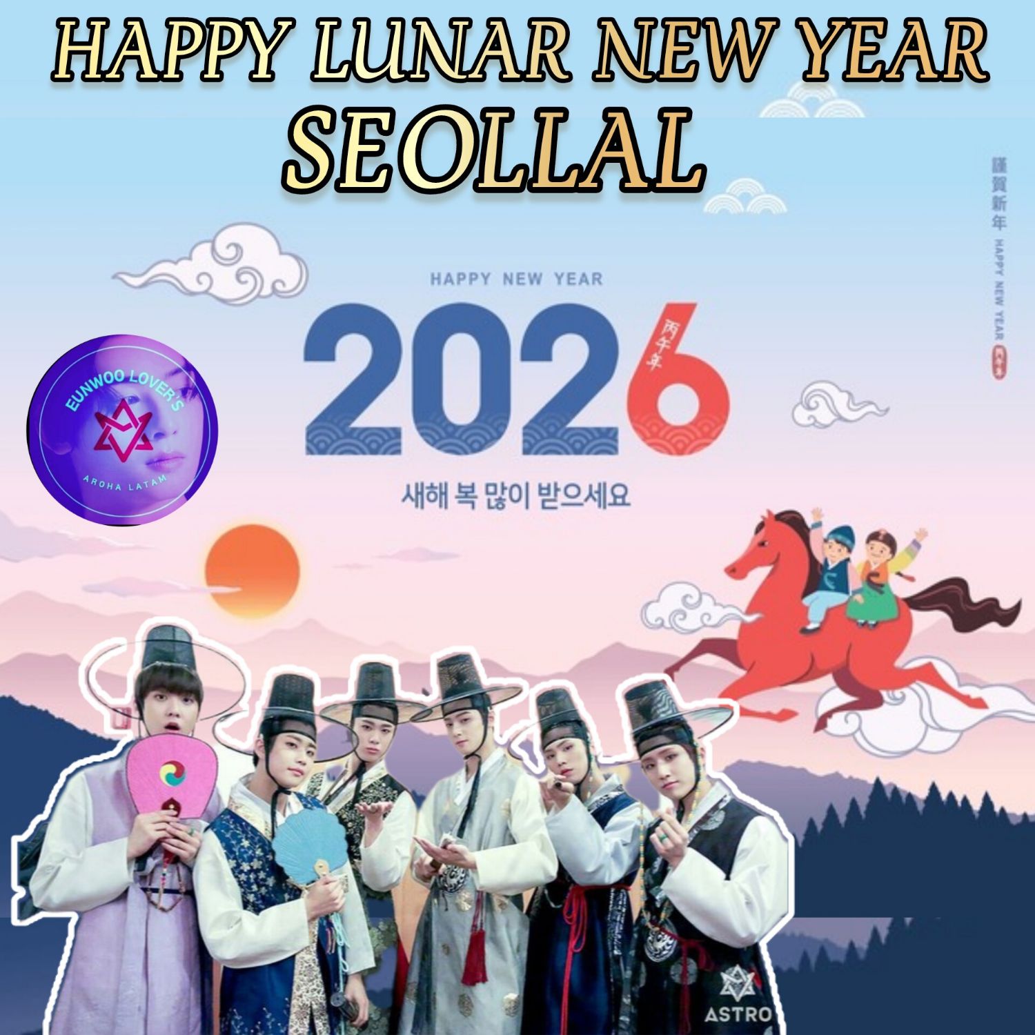 Behind-the-scenes cut of ASTRO