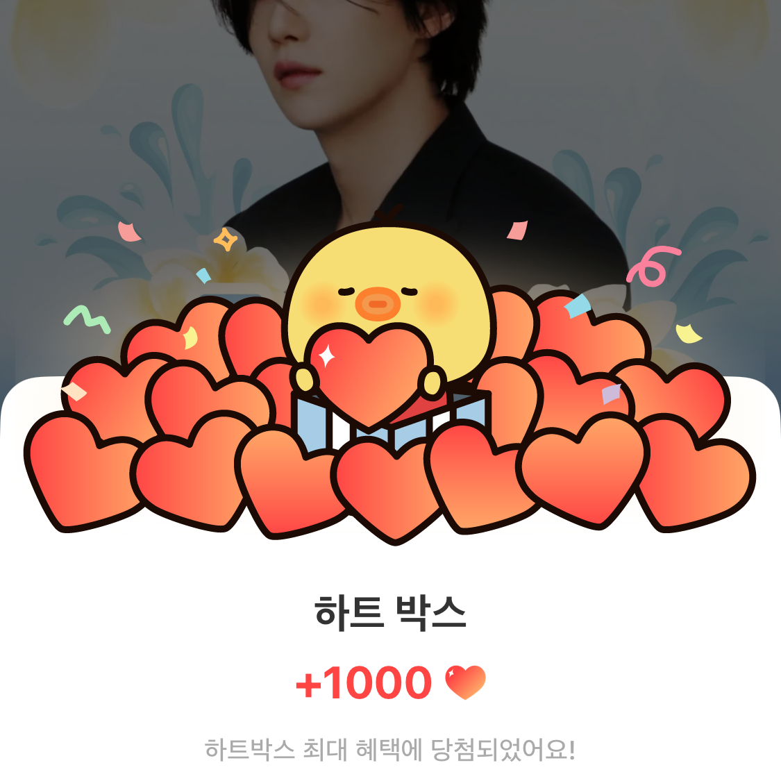 슈가 (방탄소년단) 최근 활동샷